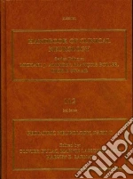 Pediatric Neurology