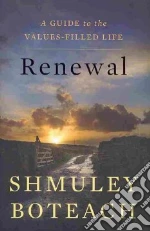 Renewal
