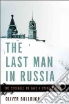 The Last Man in Russia libro str