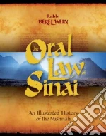 The Oral Law of Sinai