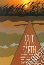 Out of the Earth