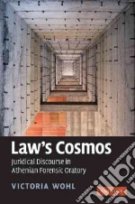 Law's Cosmos
