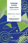BAILEY LANGUAGE TCH SUPERVISION PB libro str