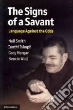 The Signs of a Savant