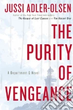 The Purity of Vengeance