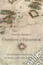Frontiers of Possession