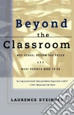 Beyond the Classroom