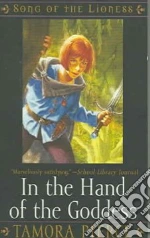 In the Hand of the Goddess