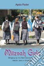 Mitzvah Girls