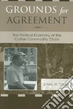 Grounds for Agreement