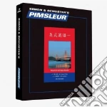 Pimsleur English for Cantonese Chinese Speakers (CD Audiobook)