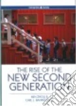 The Rise of the New Second Generation