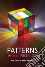 Patterns in Child Phonology