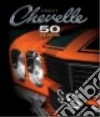 Chevy Chevelle libro str