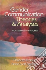 Gender Communication Theories & Analyses