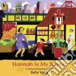 Hannah Is My Name
