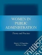 Women in Public Administration