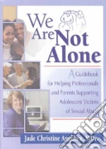 We Are Not Alone