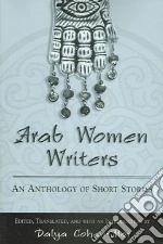 Arab Women Writers