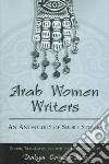Arab Women Writers libro str