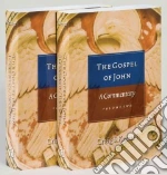 The Gospel of John