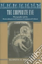 The Corporate Eye