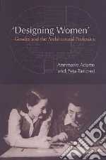 Designing Women