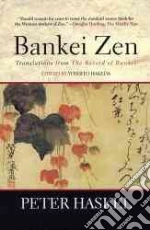 Bankei Zen