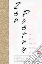 Zen Poetry