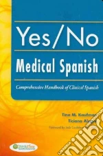 Yes/No Medical Spanish