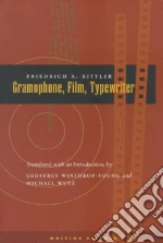 Gramophone, Film, Typewriter