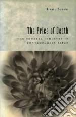 The Price of Death