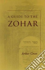 A Guide to the Zohar