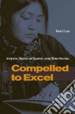 Compelled To Excel