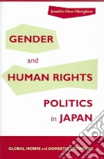 Gender and Human Rights Politics in Japan
