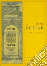 The Zohar