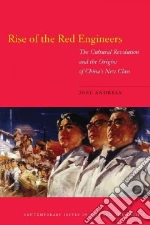 Rise of the Red Engineers