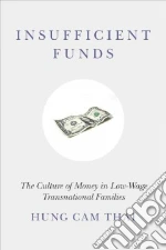 Insufficient Funds