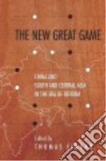 The New Great Game