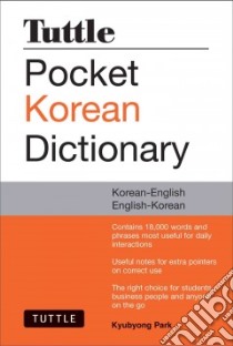 Tuttle Korean Dictionary libro in lingua di Park Kyubyong