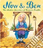 Now & Ben