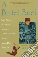 The Bintel Brief