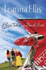 Elvis Takes a Back Seat