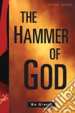 The Hammer Of God