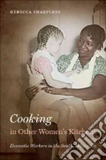 Cooking in Other Women's Kitchens libro str