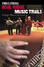 Blue Ridge Music Trails