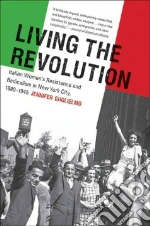 Living the Revolution
