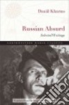 Russian Absurd libro str