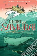 Heart of a Samurai
