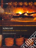 Kokkari